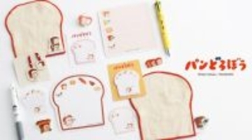 いつも近くに「パンどろぼう」を　日常を楽しく彩るグッズ、ヴィレヴァンオンラインで期間限定予約受付中