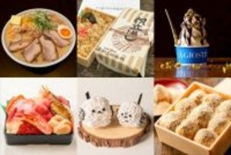 冬の北海道の魅力満載　日本橋三越本店で北海道展