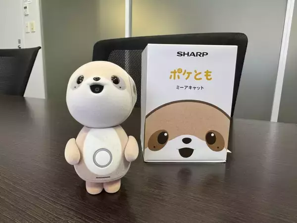 一緒に過ごした時間や経験をシェアできる！？　“ぬい系AI”のシャープ「ポケとも」に触ってみた