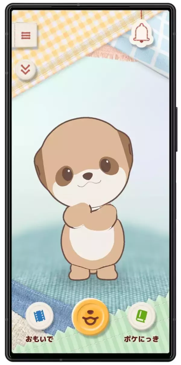 「一緒に過ごした時間や経験をシェアできる！？　“ぬい系AI”のシャープ「ポケとも」に触ってみた」の画像