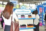 「ヘアケア商品を感性で選ぶ体験を　7月9～21日、花王が都内でイベント」の画像1