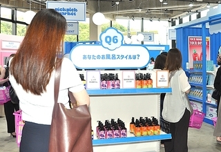 ヘアケア商品を感性で選ぶ体験を　7月9～21日、花王が都内でイベント