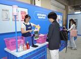 「ヘアケア商品を感性で選ぶ体験を　7月9～21日、花王が都内でイベント」の画像2