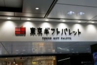 東京駅で完結！　相手に気を遣わせない「褒められ」スイーツ7選