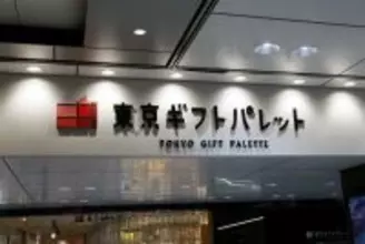 東京駅で完結！　相手に気を遣わせない「褒められ」スイーツ7選