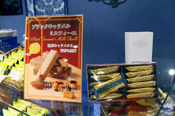 「東京駅で完結！　相手に気を遣わせない「褒められ」スイーツ7選」の画像