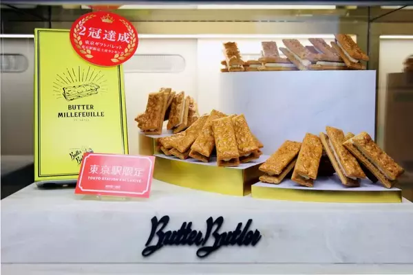 「東京駅で完結！　相手に気を遣わせない「褒められ」スイーツ7選」の画像