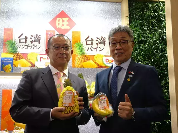 台湾フルーツの試食会を強化　ドール社長、消費拡大目指す