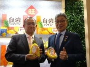 台湾フルーツの試食会を強化　ドール社長、消費拡大目指す