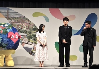 “横浜花博”の入場券前売り開始　地元のゆずがコラボソング制作