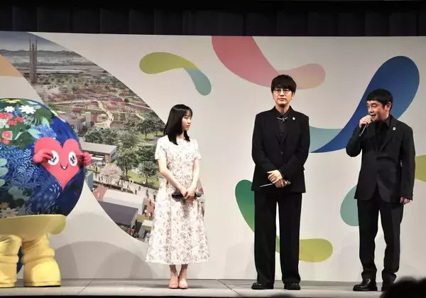 “横浜花博”の入場券前売り開始　地元のゆずがコラボソング制作