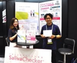 常温保管でポスト投函OKに　がんリスク検査手続きを簡易化　スシテックでサリバテックがPR