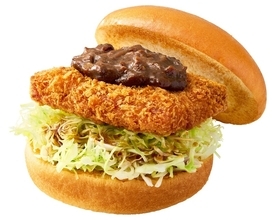 モスに「金沢カレーカツバーガー」が今年も登場　　能登豚入り濃厚ソースで味わう復興支援バーガー