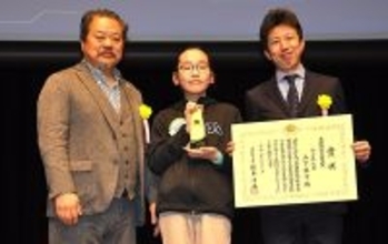 AI×情緒のアプリが全国1位　小学生プログラミング大会