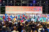 「潮風を全身に受けながら踊る　「紀州弁慶よさこい踊り」が参加チームを募集」の画像1