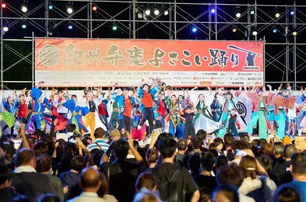 潮風を全身に受けながら踊る　「紀州弁慶よさこい踊り」が参加チームを募集