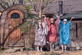 卒業旅行はサウナでのんびり　埼玉の温泉に“サ旅”プランありますよ～