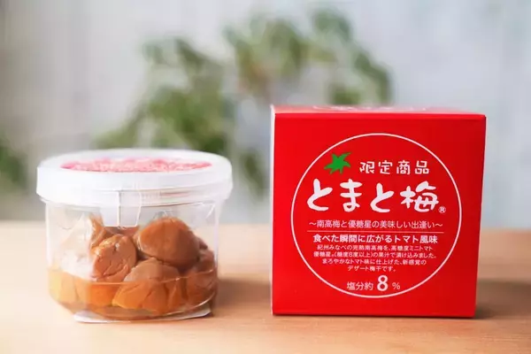 “選ぶ・試す・楽しむ” 梅干し専門店　「梅祭TOKYO」の実店舗が東京・駒込に誕生