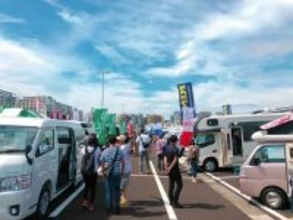 神奈川県下最大級の出展台数　「神奈川キャンピングカーフェア2026」を川崎競馬場で開催