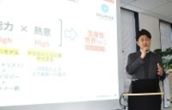 「専門的定型業務の効率化が鍵」　ゴウリカマーケティング社長が企業の生産性向上策を提言