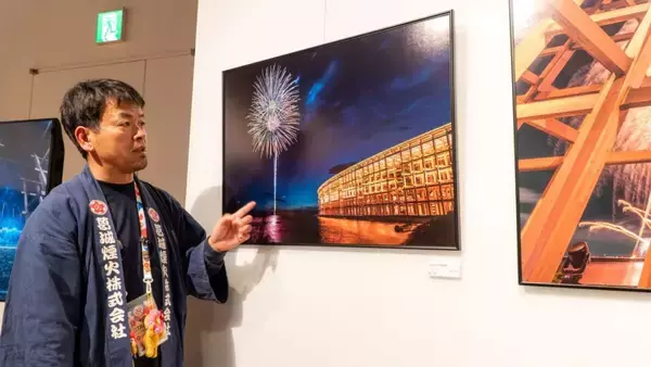 「万博花火、「5分間の光」が残したもの　一瞬の輝きを一生の思い出にしてつなぐ」の画像