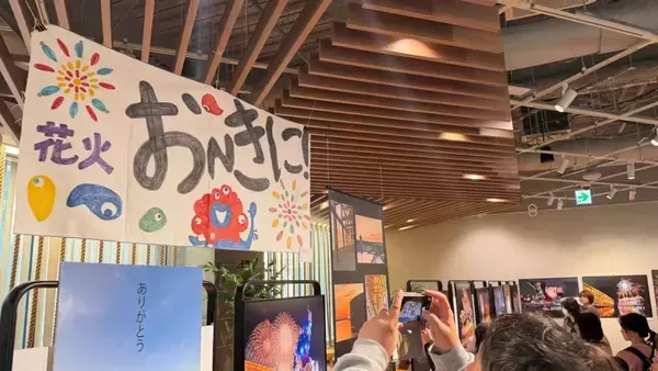 「万博花火、「5分間の光」が残したもの　一瞬の輝きを一生の思い出にしてつなぐ」の画像