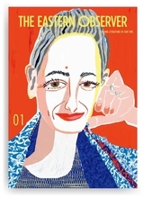 日本とアジアの同時代文芸・アートを発信　日英バイリンガル文芸誌が創刊