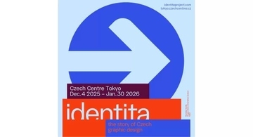 時代の変遷を映すグラフィックデザイン　社会に及ぼす影響を探る展覧会、広尾のチョコ大使館で