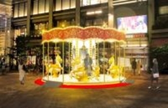 年末年始の日本橋に開運スポット「麒麟ゴーラウンド」が登場　開運・推し活テーマのグルメも楽しめる