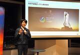 「成長期待のスタートアップ選出　宇宙分野など15社、EY新日本」の画像1