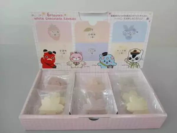 「福島県の地場産品を使ったオリジナルクッキーを発売　JR東日本水戸支社「ふくしまデスティネーションキャンペーン」」の画像