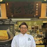 「1873年、築地から始まったサッカーを呼び戻そう　「2046 TSUKIJI おかえりなさいProject」が始動」の画像2