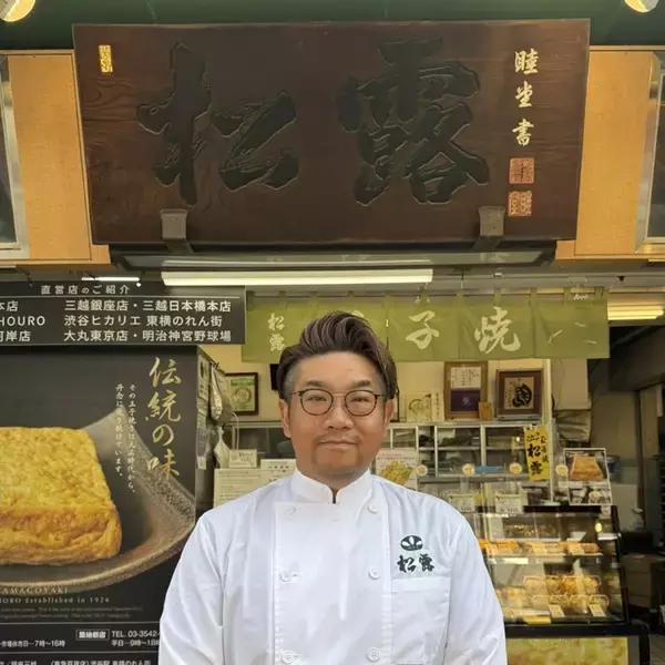 「1873年、築地から始まったサッカーを呼び戻そう　「2046 TSUKIJI おかえりなさいProject」が始動」の画像