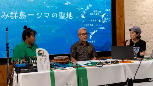 「【はばたけラボ　連載「つなぐ」】不便なのになぜ豊か？　離島と都会をつなぐ視点で見つけた「何がなくとも生きていくために必要なこと」」の画像