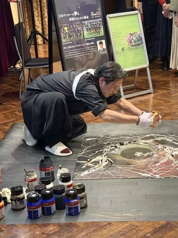 「「NEXT10 from central city Project」　サッカーとチャリティーで子どもたちを応援」の画像