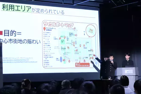 「未来のデジタル人材育成へ　「デジタル学園祭 第3回全情コン」　全国中高生のトップ10組が発表」の画像