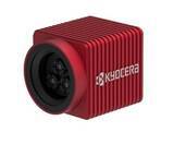 「測定困難な対象物の距離やサイズを測定　京セラ、「3眼AI測距カメラ」を開発」の画像2