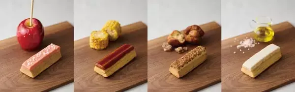 無印良品「みんなでつくるバウム」第2弾　全国の名産品をイメージした4種が期間限定で登場