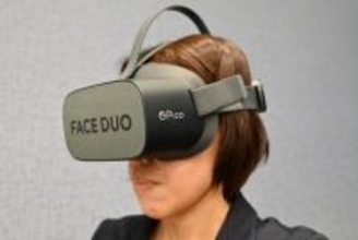 フレイルをVRで疑似体験、予防を支援　大塚製薬がプログラムの提供開始