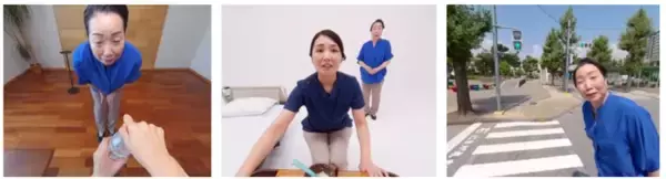 「フレイルをVRで疑似体験、予防を支援　大塚製薬がプログラムの提供開始」の画像