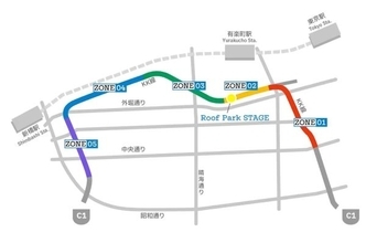 旧高速道路を歩いて未来の都市空間を体感する2日間　京橋～銀座・新橋間で「Roof Park Fes ＆ Walk 2026」