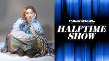 1月3日の「ライスボウル」ハーフタイムに家入レオさん出演　アメフト部所属の大学生を抽選で招待