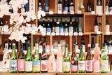 「春の訪れを楽しむ日本酒　山菜やホタルイカに合わせる春酒」の画像1