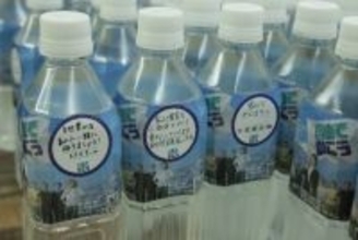 首都圏で働く人に「富山の水」を配布　新宿駅で「富山で働こう」キャンペーンPRイベント