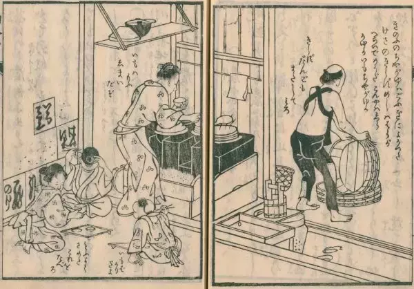 米調理の歴史や炊飯の科学的な仕組みを知る　米食文化研究所のホームページで「米調理の歴史」を公開