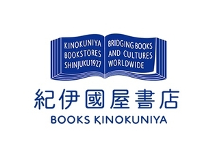 紀伊國屋書店、創業100周年でコーポレートロゴを一新　乃村工藝社とタッグ、ブックカバーも切り替え