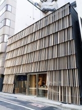 「東京銀座 茅乃舎」グランドオープン　日本の「だし」文化を国内外に発信