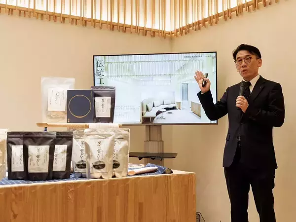 「「東京銀座 茅乃舎」グランドオープン　日本の「だし」文化を国内外に発信」の画像