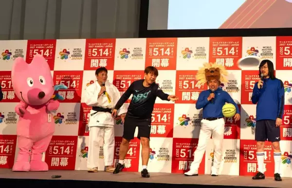 ワールドマスターズ関西、受付開始　芸人も出場に意気込み