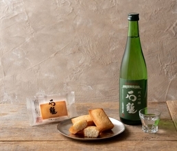 100年の歴史が紡ぐ“食べる純米吟醸”が誕生　愛媛の老舗が「吟醸フィナンシェ 石鎚」を1月30日に新発売